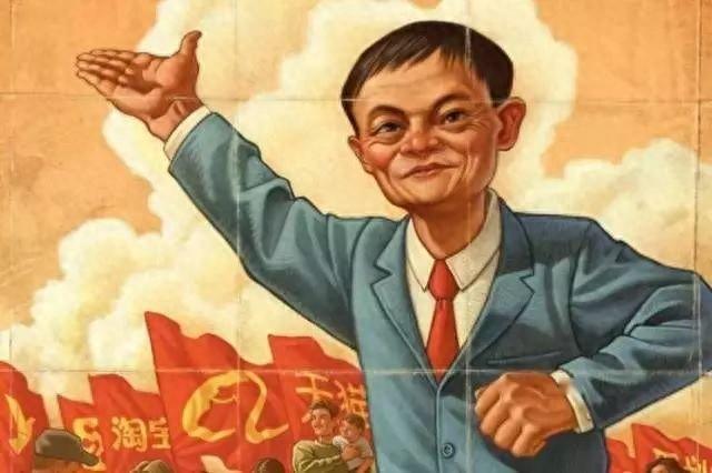 馬云正式進軍房地產,要在北京搞一個天貓小鎮,真的要養貓