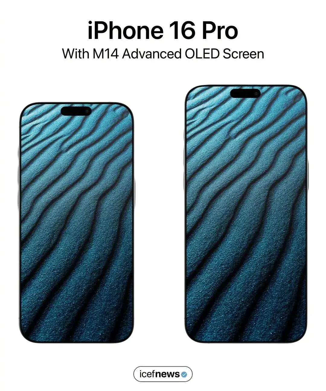 庫克老了提不動刀!iPhone 16 全系同款芯