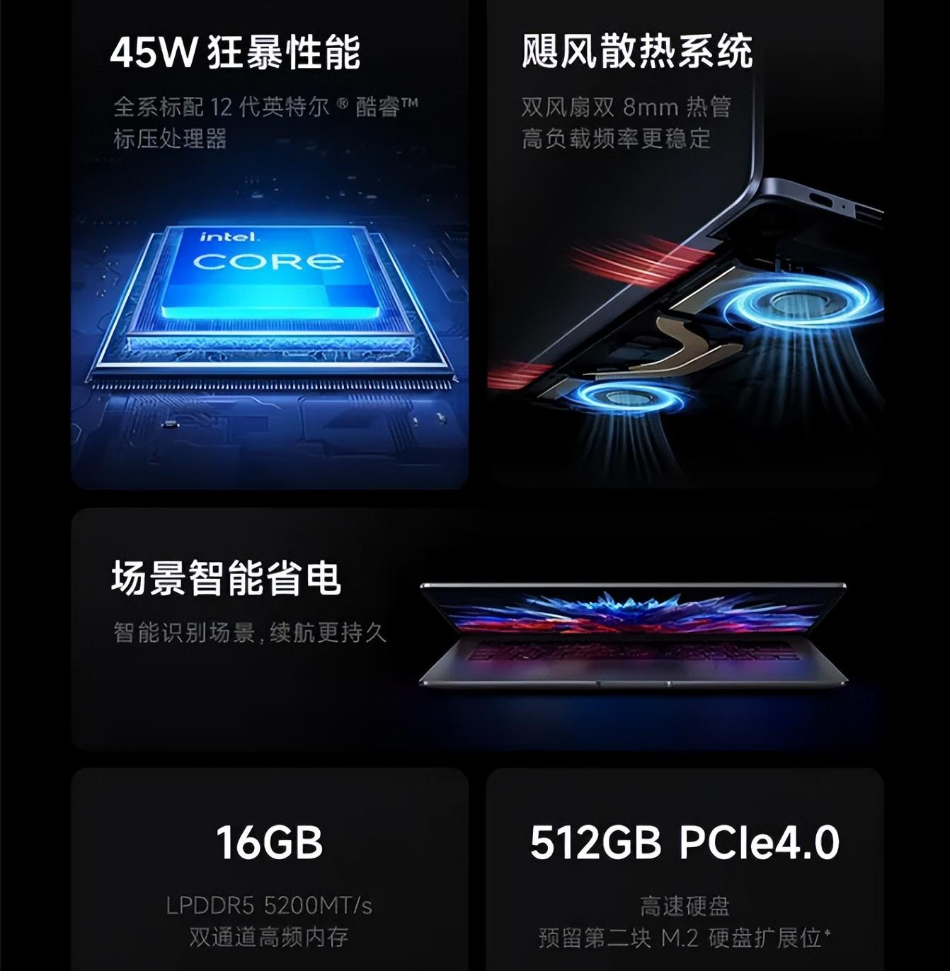 筆記本電腦測評,游戲本與工作本,什么品牌質量最好?
