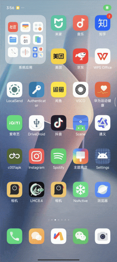 小米澎湃OS這次的更新,米粉們?cè)趺纯?" /></div>
</div>
<div id="5lh77zl" class="nav">
<div id="pj5n5tv" class="br">
<a class="back" href="/jiaoxue">【返回列表】</a>
</div>
<div id="hjplbz5" class="br">
特別聲明:以上內(nèi)容(如有圖片或視頻亦包括在內(nèi))為“一技網(wǎng)用戶(hù)上傳并發(fā)布",本平臺(tái)僅提供信息存儲(chǔ)服務(wù)。
</div>
</div>
</div>
<div id="ppnrzdn" class="regulations tl">
<p><font color="#f4f4f4">下一篇:</font><a title="新一代小米手機(jī)智能工廠啟用!雷軍:大家以后叫我“雷廠長(zhǎng)”" target="_blank"
href="/12773.html"><font
color="#f4f4f4">新一代小米手機(jī)智能工廠啟用!雷軍:大家以后叫我“雷廠長(zhǎng)”</font></a>
</p>
<p><font color="#f4f4f4">上一篇:</font><a title="3199元起步?真我GT6價(jià)格泄露,網(wǎng)友:絕對(duì)是煙霧彈" target="_blank"
href="/12775.html"><font
color="#f4f4f4">3199元起步?真我GT6價(jià)格泄露,網(wǎng)友:絕對(duì)是煙霧彈</font></a>
</p>
</div>
<div class="jvdll7z" id="pinglun-answer"></div>
</div>
<!-- 右側(cè) start-->
<div id="nndjhr5" class="try-right">
<div id="5z7d5lp" class="wrapper">
<h2><em>免費(fèi)教學(xué)</em><a target="_blank" href="http://www.jenmulhern.com/jiaoxue">更多>></a></h2>
<div id="3n77nzr" class="archot">
<a target="_blank" title="基于SMA超級(jí)混動(dòng)平臺(tái)打造 全新沃爾沃XC70全球首發(fā)亮相" href="http://www.jenmulhern.com/400777.html"><span>基于SMA超級(jí)混動(dòng)平臺(tái)打造 全新沃爾沃XC70全球首發(fā)亮相</span></a>
<a target="_blank" title="沃爾沃發(fā)布SMA架構(gòu):首車(chē)XC70亮相,直指“豪華插混第一車(chē)”" href="http://www.jenmulhern.com/400773.html"><span>沃爾沃發(fā)布SMA架構(gòu):首車(chē)XC70亮相,直指“豪華插混第一車(chē)”</span></a>
<a target="_blank" title="新一輪的豐田,日產(chǎn)、奧迪、別克、馬自達(dá)的新能源汽車(chē),智能+靠譜+低價(jià),開(kāi)啟合資反擊戰(zhàn)!" href="http://www.jenmulhern.com/400769.html"><span>新一輪的豐田,日產(chǎn)、奧迪、別克、馬自達(dá)的新能源汽車(chē),智能+靠譜+低價(jià),開(kāi)啟合資反擊戰(zhàn)!</span></a>
<a target="_blank" title="捷豹路虎,老牌貴族走出了自己的獨(dú)特舞步" href="http://www.jenmulhern.com/400745.html"><span>捷豹路虎,老牌貴族走出了自己的獨(dú)特舞步</span></a>
<a target="_blank" title="最新銷(xiāo)量公布,蘭博基尼又賣(mài)爆了?" href="http://www.jenmulhern.com/400742.html"><span>最新銷(xiāo)量公布,蘭博基尼又賣(mài)爆了?</span></a>
<a target="_blank" title="吉祥 AIR 正式上市!共推出 2 款車(chē)型,最高續(xù)航 530 公里" href="http://www.jenmulhern.com/400723.html"><span>吉祥 AIR 正式上市!共推出 2 款車(chē)型,最高續(xù)航 530 公里</span></a>
<a target="_blank" title="吉祥AIR正式上市!最高續(xù)航530公里 售價(jià)14.78萬(wàn)元起" href="http://www.jenmulhern.com/400716.html"><span>吉祥AIR正式上市!最高續(xù)航530公里 售價(jià)14.78萬(wàn)元起</span></a>
<a target="_blank" title="新款蔚來(lái) ET5 實(shí)車(chē)諜照曝光!換裝懷擋、橫向中控屏" href="http://www.jenmulhern.com/400711.html"><span>新款蔚來(lái) ET5 實(shí)車(chē)諜照曝光!換裝懷擋、橫向中控屏</span></a>
<a target="_blank" title="嵐圖FREE+與夢(mèng)想家山河雙車(chē)齊發(fā),嵐圖服務(wù)再升級(jí)" href="http://www.jenmulhern.com/400689.html"><span>嵐圖FREE+與夢(mèng)想家山河雙車(chē)齊發(fā),嵐圖服務(wù)再升級(jí)</span></a>
<a target="_blank" title="蘭博基尼Revuelto特別版發(fā)布,售價(jià)超630萬(wàn)元,變色涂裝吸睛" href="http://www.jenmulhern.com/400668.html"><span>蘭博基尼Revuelto特別版發(fā)布,售價(jià)超630萬(wàn)元,變色涂裝吸睛</span></a>
<a target="_blank" title="4月新能源市場(chǎng)格局驟變,車(chē)企如何直面銷(xiāo)量“撞墻時(shí)刻”?" href="http://www.jenmulhern.com/400649.html"><span>4月新能源市場(chǎng)格局驟變,車(chē)企如何直面銷(xiāo)量“撞墻時(shí)刻”?</span></a>
<a target="_blank" title="靠譜的智駕L3,你該相信誰(shuí)?" href="http://www.jenmulhern.com/400643.html"><span>靠譜的智駕L3,你該相信誰(shuí)?</span></a>
<a target="_blank" title="全新奧迪A6插電混動(dòng)版本發(fā)布,純電續(xù)航106公里,對(duì)標(biāo)騰勢(shì)Z9!" href="http://www.jenmulhern.com/400546.html"><span>全新奧迪A6插電混動(dòng)版本發(fā)布,純電續(xù)航106公里,對(duì)標(biāo)騰勢(shì)Z9!</span></a>
<a target="_blank" title="5月首周新勢(shì)力榜:理想突破萬(wàn)輛重奪銷(xiāo)冠,問(wèn)界超越零跑重回前三" href="http://www.jenmulhern.com/400531.html"><span>5月首周新勢(shì)力榜:理想突破萬(wàn)輛重奪銷(xiāo)冠,問(wèn)界超越零跑重回前三</span></a>
<a target="_blank" title="窗口期過(guò)后,供應(yīng)商們?cè)趺创蛱蕴?" href="http://www.jenmulhern.com/400503.html"><span>窗口期過(guò)后,供應(yīng)商們?cè)趺创蛱蕴?</span></a>
<a target="_blank" title="智能賽道破局者,20W級(jí)智豪標(biāo)桿" href="http://www.jenmulhern.com/400491.html"><span>智能賽道破局者,20W級(jí)智豪標(biāo)桿</span></a>
<a target="_blank" title="EV3領(lǐng)銜!起亞一季度純電動(dòng)車(chē)銷(xiāo)量創(chuàng)新高!" href="http://www.jenmulhern.com/400484.html"><span>EV3領(lǐng)銜!起亞一季度純電動(dòng)車(chē)銷(xiāo)量創(chuàng)新高!</span></a>
<a target="_blank" title="2025年度天津市安定醫(yī)院招聘第三批派遣制工作人員方案(1人)" href="http://www.jenmulhern.com/400236.html"><span>2025年度天津市安定醫(yī)院招聘第三批派遣制工作人員方案(1人)</span></a>
<a target="_blank" title="自主5強(qiáng)4月銷(xiāo)量:長(zhǎng)城重回10萬(wàn),吉利電車(chē)翻番,比亞迪猛攻出口" href="http://www.jenmulhern.com/400087.html"><span>自主5強(qiáng)4月銷(xiāo)量:長(zhǎng)城重回10萬(wàn),吉利電車(chē)翻番,比亞迪猛攻出口</span></a>
<a target="_blank" title="長(zhǎng)城/江鈴/鄭州日產(chǎn)4月皮卡戰(zhàn)報(bào)出爐!誰(shuí)激增超57%?" href="http://www.jenmulhern.com/400076.html"><span>長(zhǎng)城/江鈴/鄭州日產(chǎn)4月皮卡戰(zhàn)報(bào)出爐!誰(shuí)激增超57%?</span></a>
<a target="_blank" title="長(zhǎng)安汽車(chē)4月產(chǎn)銷(xiāo)數(shù)據(jù),穩(wěn)固基本盤(pán),新能源持續(xù)發(fā)力" href="http://www.jenmulhern.com/400061.html"><span>長(zhǎng)安汽車(chē)4月產(chǎn)銷(xiāo)數(shù)據(jù),穩(wěn)固基本盤(pán),新能源持續(xù)發(fā)力</span></a>
<a target="_blank" title="不買(mǎi)貴的,只買(mǎi)對(duì)的,深藍(lán)S09以真實(shí)力向問(wèn)界M8發(fā)起挑戰(zhàn)" href="http://www.jenmulhern.com/400052.html"><span>不買(mǎi)貴的,只買(mǎi)對(duì)的,深藍(lán)S09以真實(shí)力向問(wèn)界M8發(fā)起挑戰(zhàn)</span></a>
<a target="_blank" title="新國(guó)標(biāo)背后藏著吉利一盤(pán)大棋" href="http://www.jenmulhern.com/400040.html"><span>新國(guó)標(biāo)背后藏著吉利一盤(pán)大棋</span></a>
<a target="_blank" title="中大型豪華SUV內(nèi)卷升級(jí)!最高降價(jià)近16萬(wàn)元" href="http://www.jenmulhern.com/400007.html"><span>中大型豪華SUV內(nèi)卷升級(jí)!最高降價(jià)近16萬(wàn)元</span></a>
<a target="_blank" title="新款哈弗猛龍燃油版發(fā)布!圓燈變方燈、2種車(chē)尾布局,能大賣(mài)?" href="http://www.jenmulhern.com/399995.html"><span>新款哈弗猛龍燃油版發(fā)布!圓燈變方燈、2種車(chē)尾布局,能大賣(mài)?</span></a>
<a target="_blank" title="205年大慶市薩爾圖區(qū)友誼街道辦事處招聘公告(1人)" href="http://www.jenmulhern.com/399452.html"><span>205年大慶市薩爾圖區(qū)友誼街道辦事處招聘公告(1人)</span></a>
<a target="_blank" title="2025年綏芬河市博物館招聘講解員招聘公告(4人)" href="http://www.jenmulhern.com/399444.html"><span>2025年綏芬河市博物館招聘講解員招聘公告(4人)</span></a>
<a target="_blank" title="2025年雙鴨山市饒河縣競(jìng)聘農(nóng)場(chǎng)社區(qū)工作者公告(80人)" href="http://www.jenmulhern.com/399420.html"><span>2025年雙鴨山市饒河縣競(jìng)聘農(nóng)場(chǎng)社區(qū)工作者公告(80人)</span></a>
<a target="_blank" title="2025年黑河市遜克縣鄉(xiāng)村醫(yī)生招聘公告(19人)" href="http://www.jenmulhern.com/399414.html"><span>2025年黑河市遜克縣鄉(xiāng)村醫(yī)生招聘公告(19人)</span></a>
<a target="_blank" title="2025年度延吉市中小學(xué)教師專(zhuān)項(xiàng)招聘公告(116人)" href="http://www.jenmulhern.com/399398.html"><span>2025年度延吉市中小學(xué)教師專(zhuān)項(xiàng)招聘公告(116人)</span></a>
</div>
</div>
</div>
<!-- 右側(cè) end-->
</div>
<!-- 首頁(yè)底部 -->
<div id="b5h5pjb" class="footer_box footerbox">
<div id="5njpxzj" class="footer_ends">
<div id="37l7xjb" class="nei">
<div id="vxnvlp5" class="left">
<p></p>
<ul>
<li><a href="/" target="_blank">關(guān)于我們</a></li>
<li><a href="/" target="_blank">聯(lián)系我們</a></li>
<li><a href="/" target="_blank">商務(wù)洽談</a></li>
<li><a href="/" target="_blank">免責(zé)聲明</a></li>
<li><a href="/" target="_blank">家長(zhǎng)監(jiān)護(hù)</a></li>
<li><a href="/" target="_blank">幫助中心</a></li>
<li><a href="/" target="_blank">網(wǎng)站地圖</a></li>
</ul>
<p></p>
Copyright 2012-2024 一技網(wǎng) 版權(quán)所有 <a target="_blank">備18049689號(hào)-31</a> </div>
<div id="hj5fb7h" class="app_host_footer" style="display: none;">http://www.jenmulhern.com</div>
</div>
</div>
</div>
<footer>
<div class="friendship-link">
<p>感谢您访问我们的网站,您可能还对以下资源感兴趣:</p>
<a href="http://www.jenmulhern.com/" title="国产做爰全免费视频美女">国产做爰全免费视频美女</a>
<div class="friend-links">
</div>
</div>
</footer>
<script>
(function(){
var bp = document.createElement(