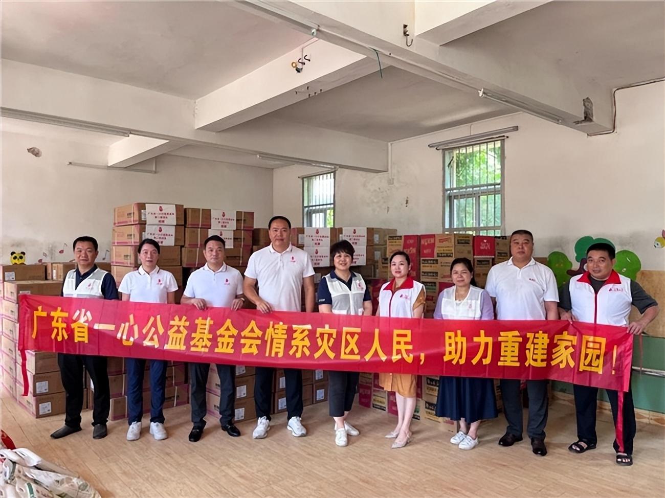 京東上線防汛物資采購專場 為企業提供高效便捷的防汛物資保障