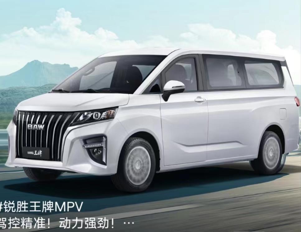 北汽銳勝王牌 M7,同級領(lǐng)先的駕控王者!