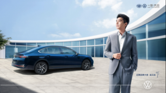 全新一代邁騰引領中高級車市場煥新上市 售價17.99萬-24.69萬