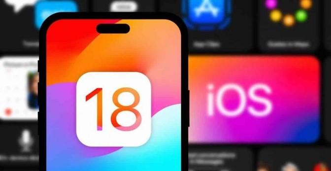 蘋果新系統iOS 18來了,真香還是雞肋?一起來看看實際體驗如何!