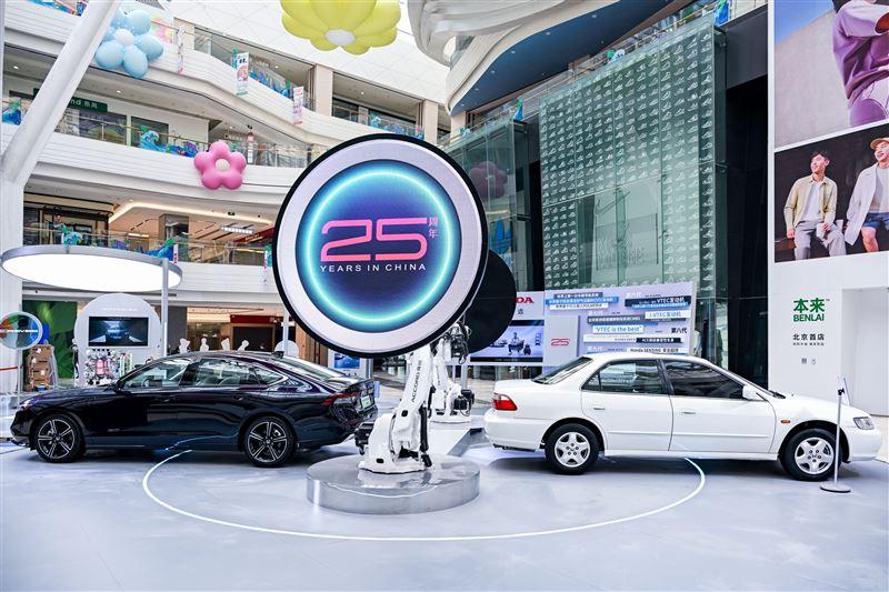 感受歷代車型技術的進步 體驗雅閣25周年科技展