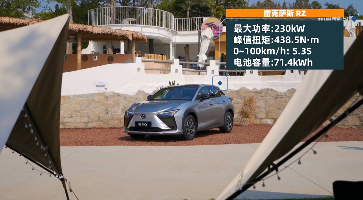 雷克薩斯將在中國建廠!為國產電車做準備,未來買雷車能便宜?