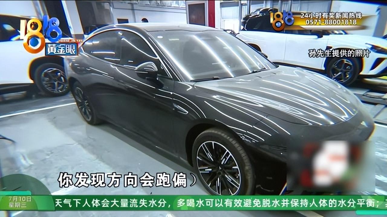 買“哪吒”開網約車,做了三次四輪定位,就是不跑直線!三個多月愣是一單也沒跑