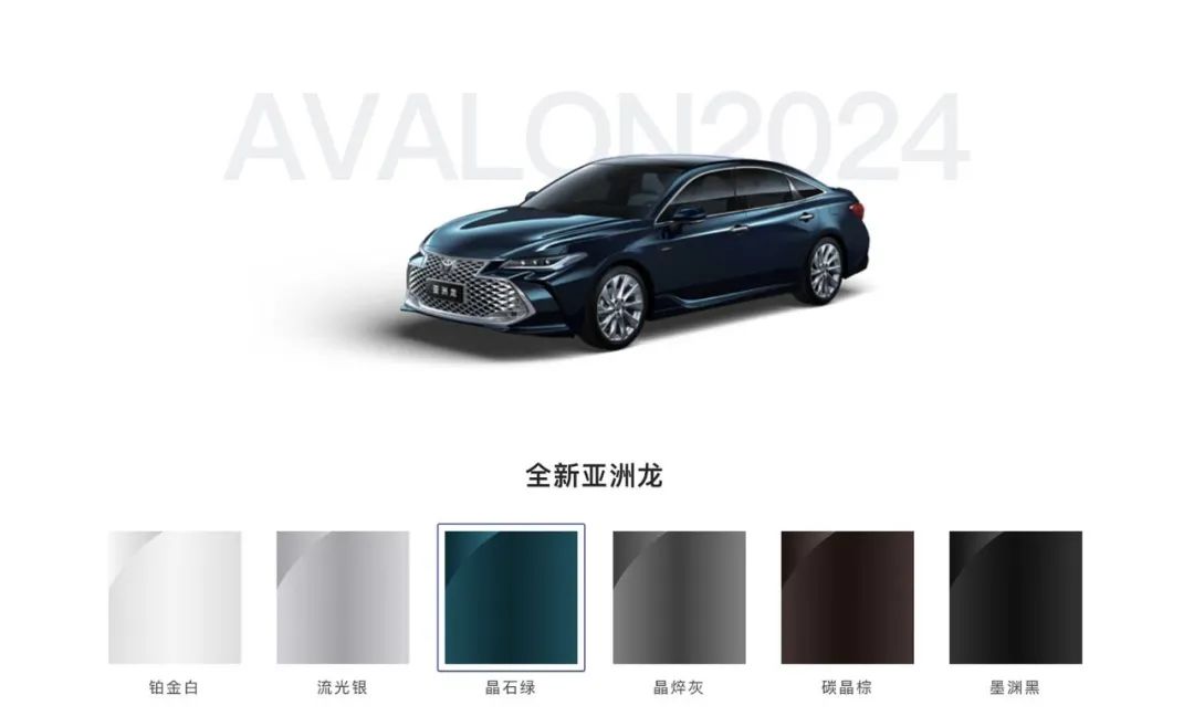 官降23000,加量又降價,全新亞洲龍正式上市