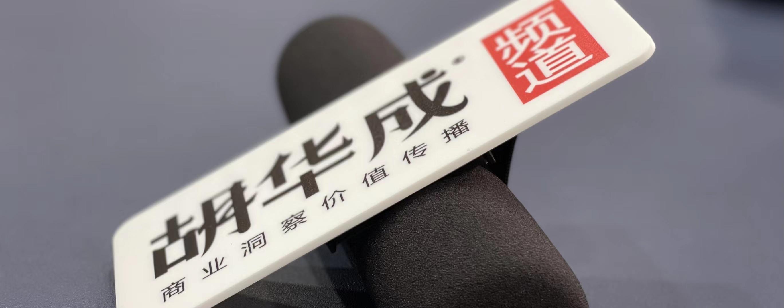 人工智能時(shí)代,網(wǎng)友評(píng)選出了十大永遠(yuǎn)不會(huì)失業(yè)的工作!