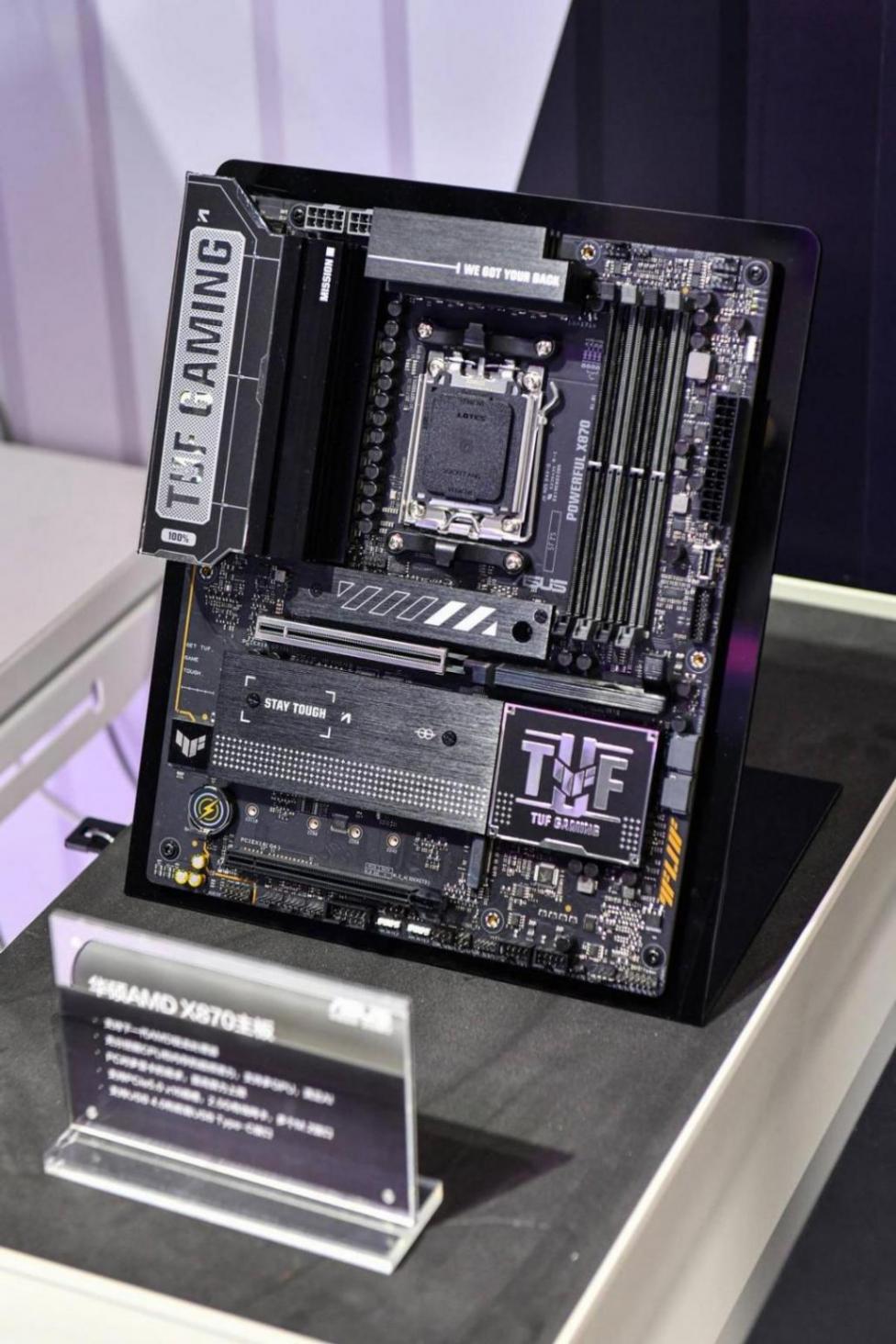 支持多GPU!華碩展出全新X870主板:還有ROG BTF2.0等背置全家桶