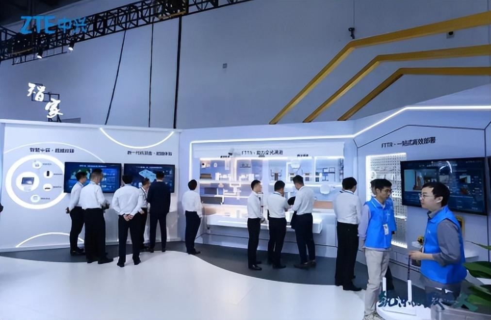 中興承載網絡AI管控解決方案榮獲2023年信息技術應用創新解決方案