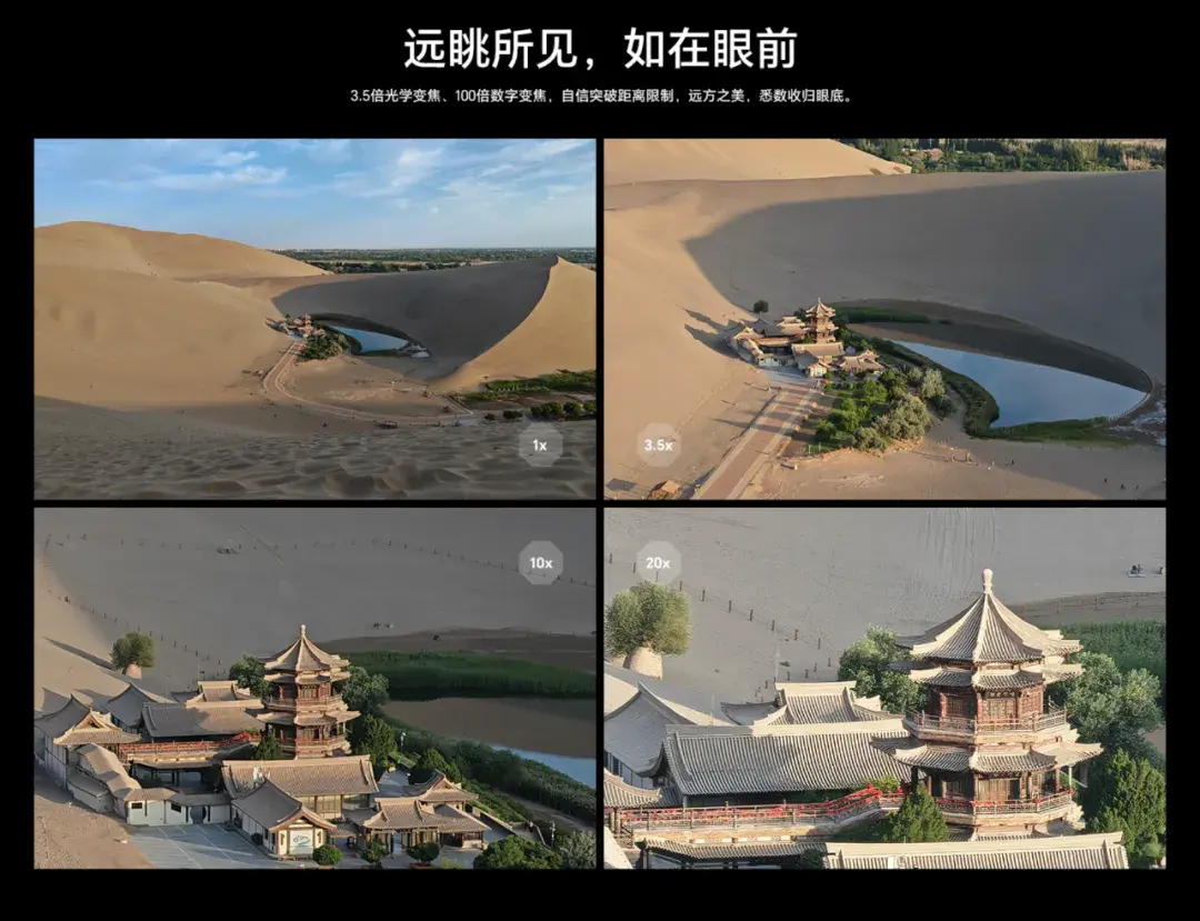 價差2000元 榮耀Magic V3和榮耀Magic Vs3誰更值得買?