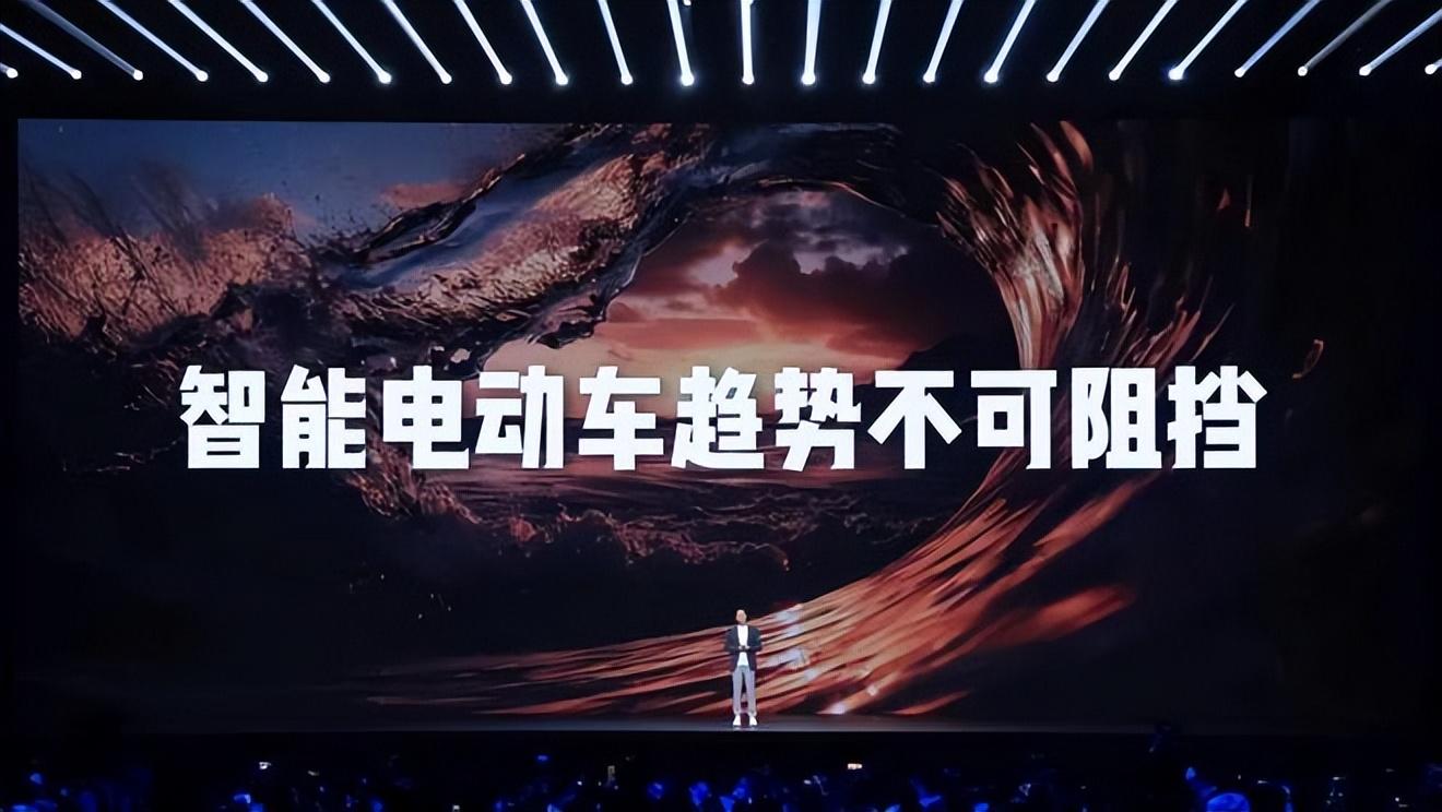 小米最大的問(wèn)題不在于造車(chē)能否成功,而在于是否選錯(cuò)了風(fēng)口