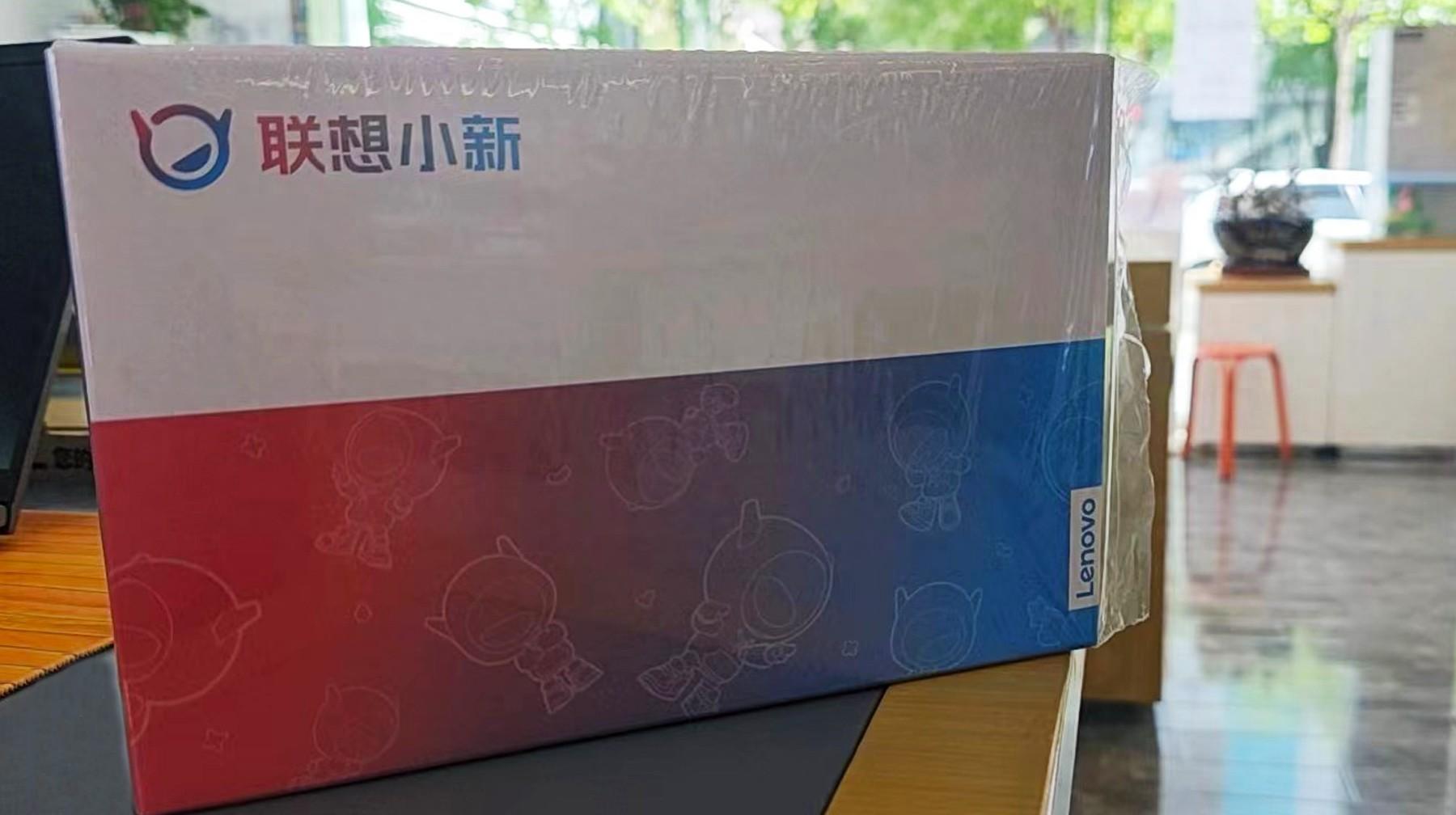 自帶11英寸全高清屏幕,這款聯(lián)想平板電腦,百元價格是亮點