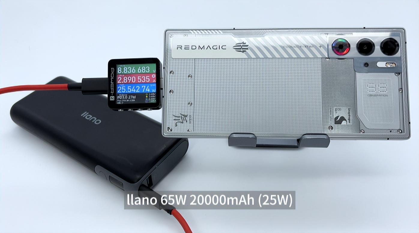 紅魔9S Pro+充電寶怎么選?看完這篇文章你就知道了