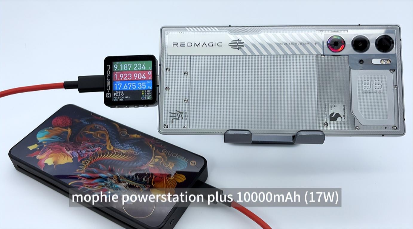 紅魔9S Pro+充電寶怎么選?看完這篇文章你就知道了