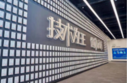 下半年壓力依然大,比亞迪該怎么出招?看看高管怎么說