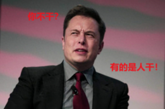 “流年不利”的特斯拉,是否正在邁向平庸?
