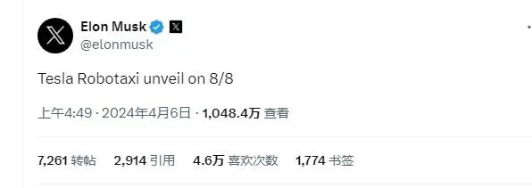 “流年不利”的特斯拉,是否正在邁向平庸?