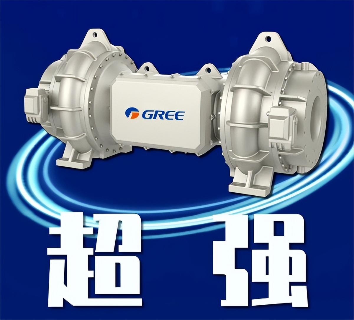 格力電器即將召開磁懸浮戰略產品發布會