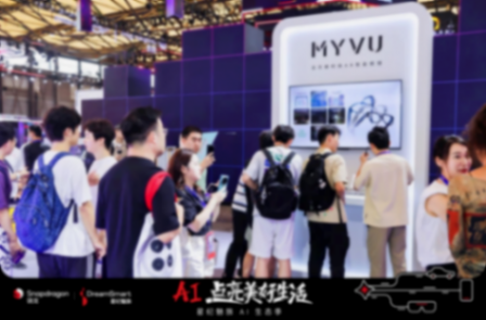 星紀魅族開啟AI生態季,Flyme AIOS引領全場景智能體驗