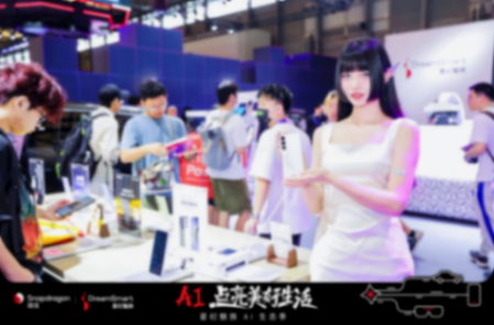 星紀魅族開啟AI生態季,Flyme AIOS引領全場景智能體驗