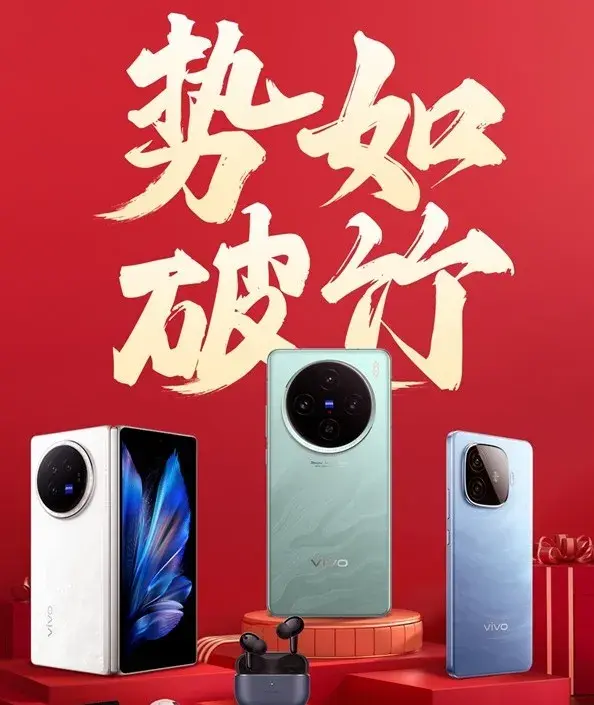 iPhone銷量掉出前五,蘋果手機賣不動了