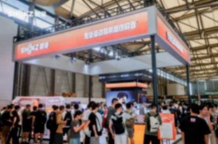 運(yùn)動(dòng)潮玩新體驗(yàn)!Shokz韶音攜全系運(yùn)動(dòng)耳機(jī)產(chǎn)品閃耀ChinaJoy 2024
