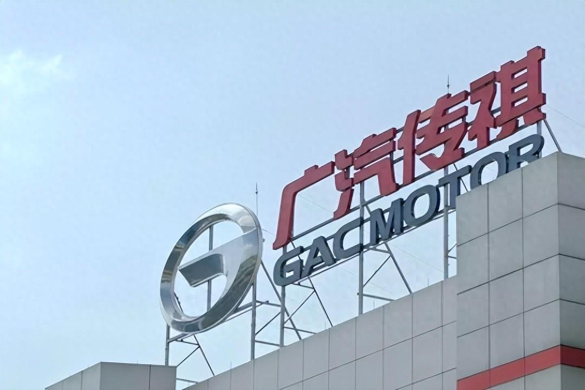 廣汽傳祺副總鐘宇源曾是4S店店長 公司上半年銷量微增他功勞大