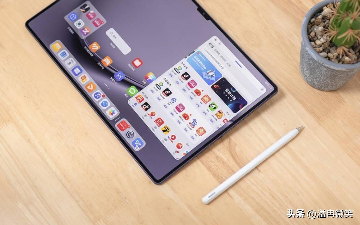學習、創作、娛樂樣樣精通,買平板首選華為MatePad系列!