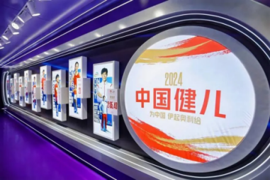 巴黎奧運會期間,天貓、霸王茶姬等品牌開起了快閃店!