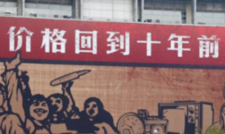 寶馬遠離價格戰“是非圈” 長期主義者終有所成