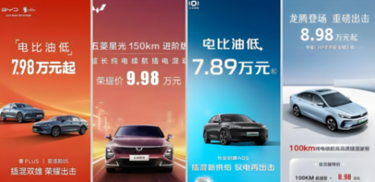 寶馬遠離價格戰“是非圈” 長期主義者終有所成