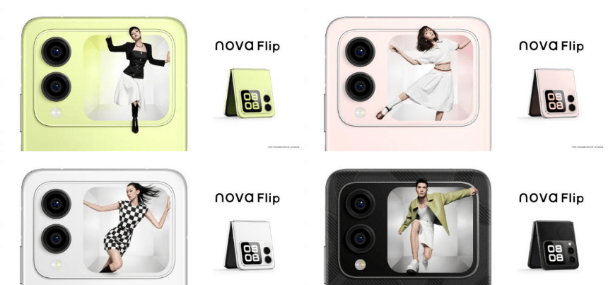 華為nova Flip:美麗先行,翻出新篇章