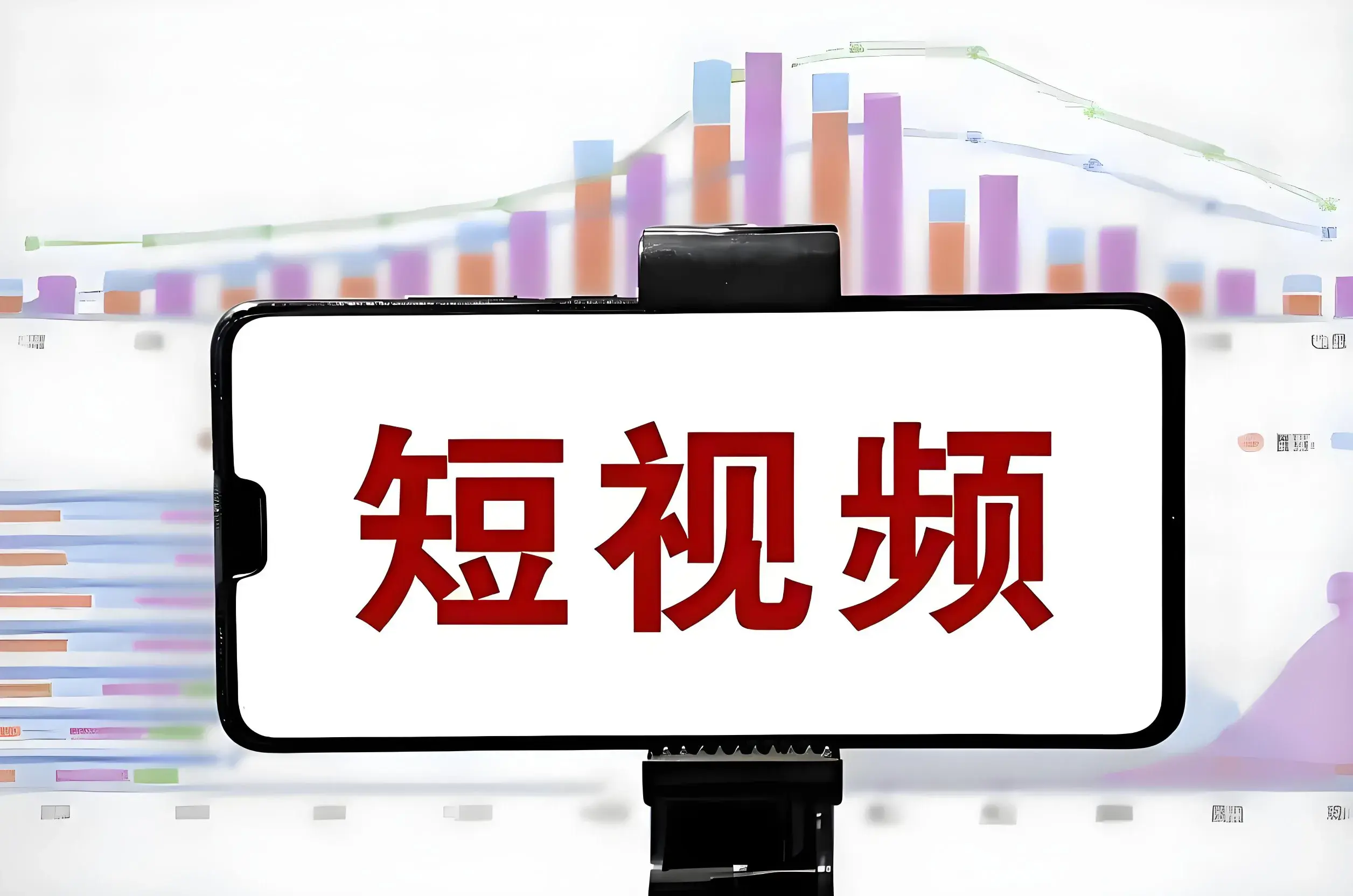 抖音視頻發布秘籍:輕松拿下高播放量,上熱門不是事兒