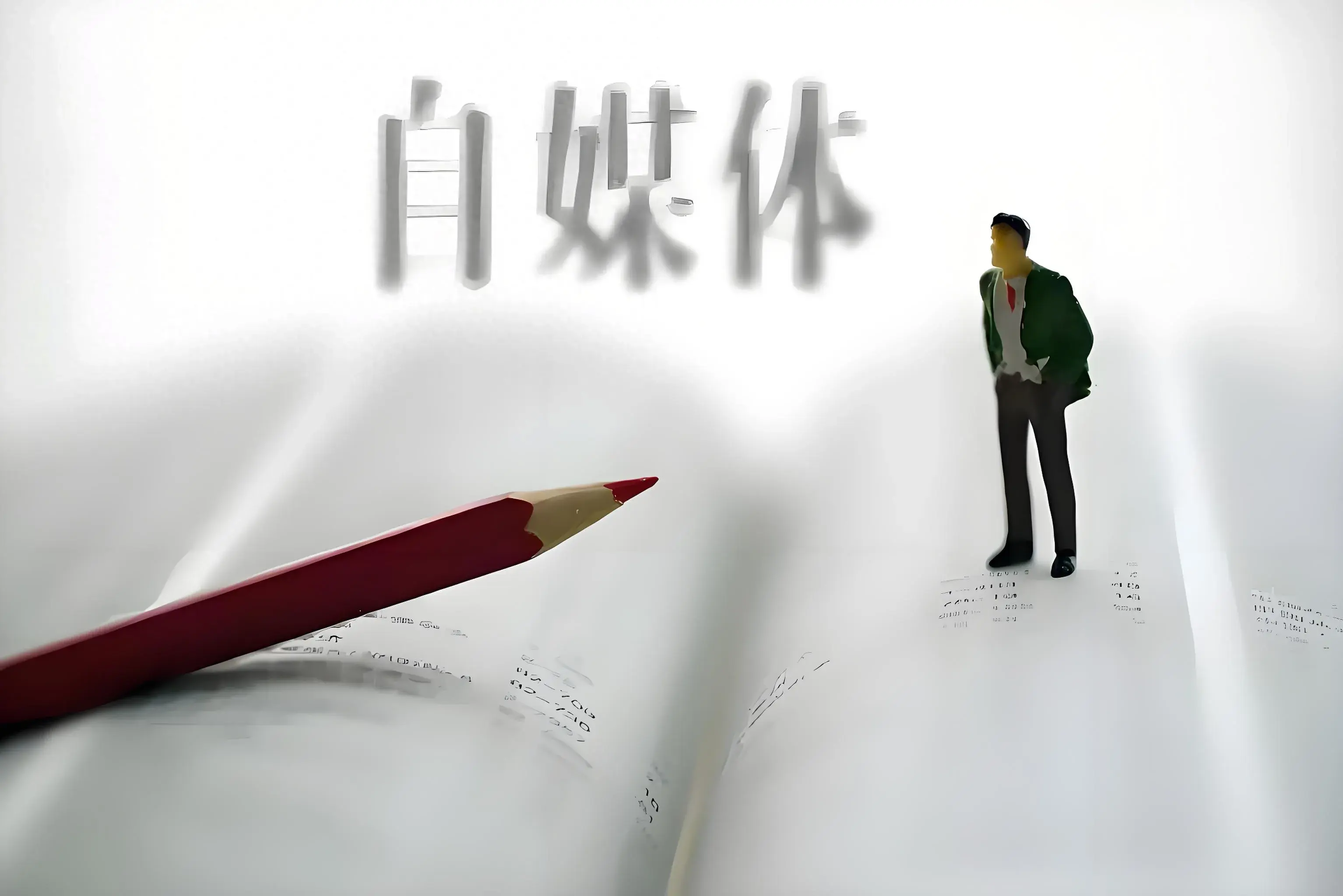 抖音視頻發布秘籍:輕松拿下高播放量,上熱門不是事兒