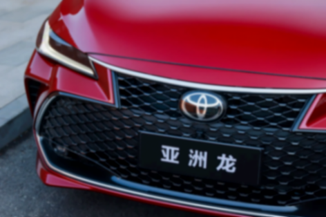 本田大跌超40%!豐田連續(xù)6個(gè)月下滑!日系三強(qiáng)如何挽回銷(xiāo)量成績(jī)單