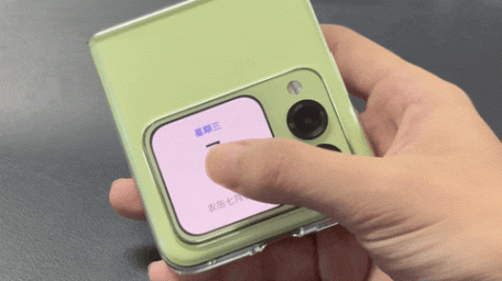 華為nova flip發售,5288元起!行業最薄小折疊屏手機有多特別?