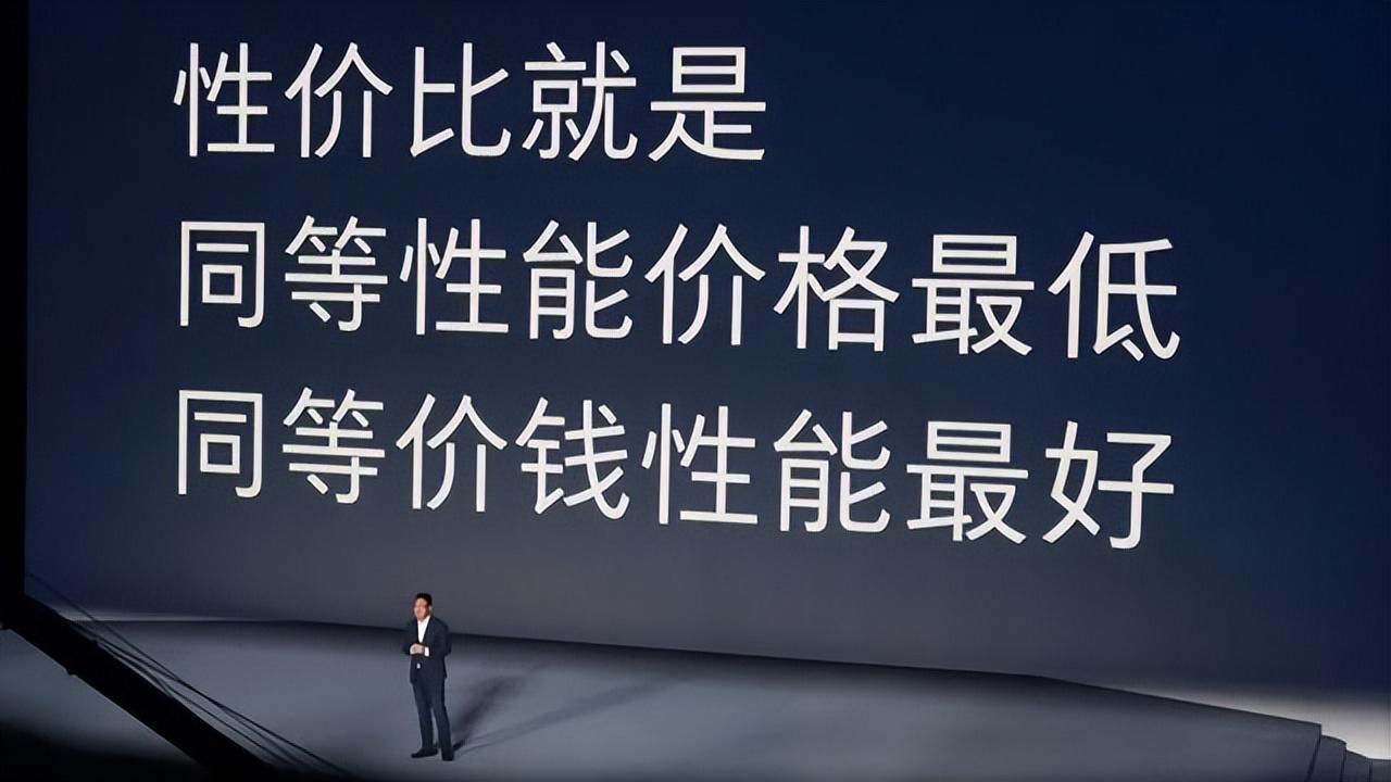 比亞迪宣布:降價5萬!“價格戰”何時休?