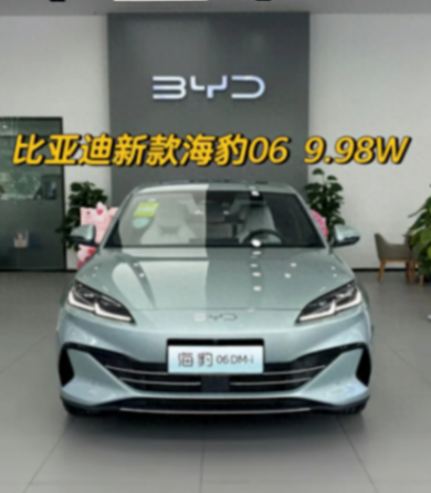 比亞迪車系深度剖析:頂配車型的小遺憾,是否影響你的選擇