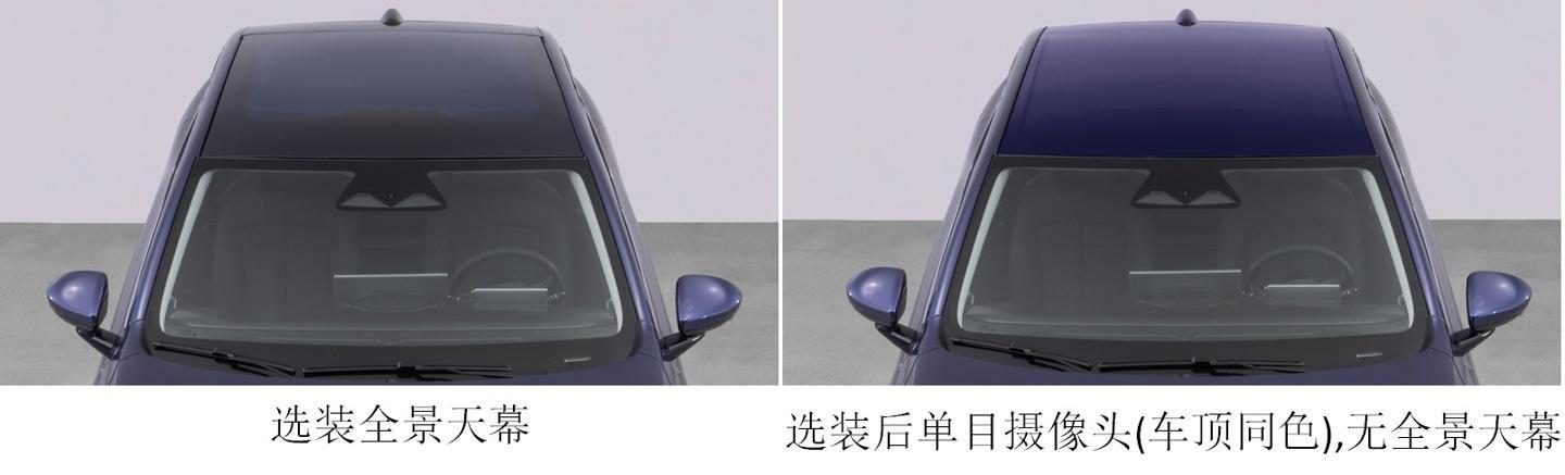 寶駿云光申報圖曝光,定位中大型轎車,外觀很時尚