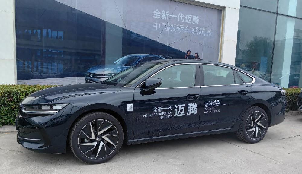 德系看大眾,大眾看邁騰!探店全新一代邁騰有何魅力