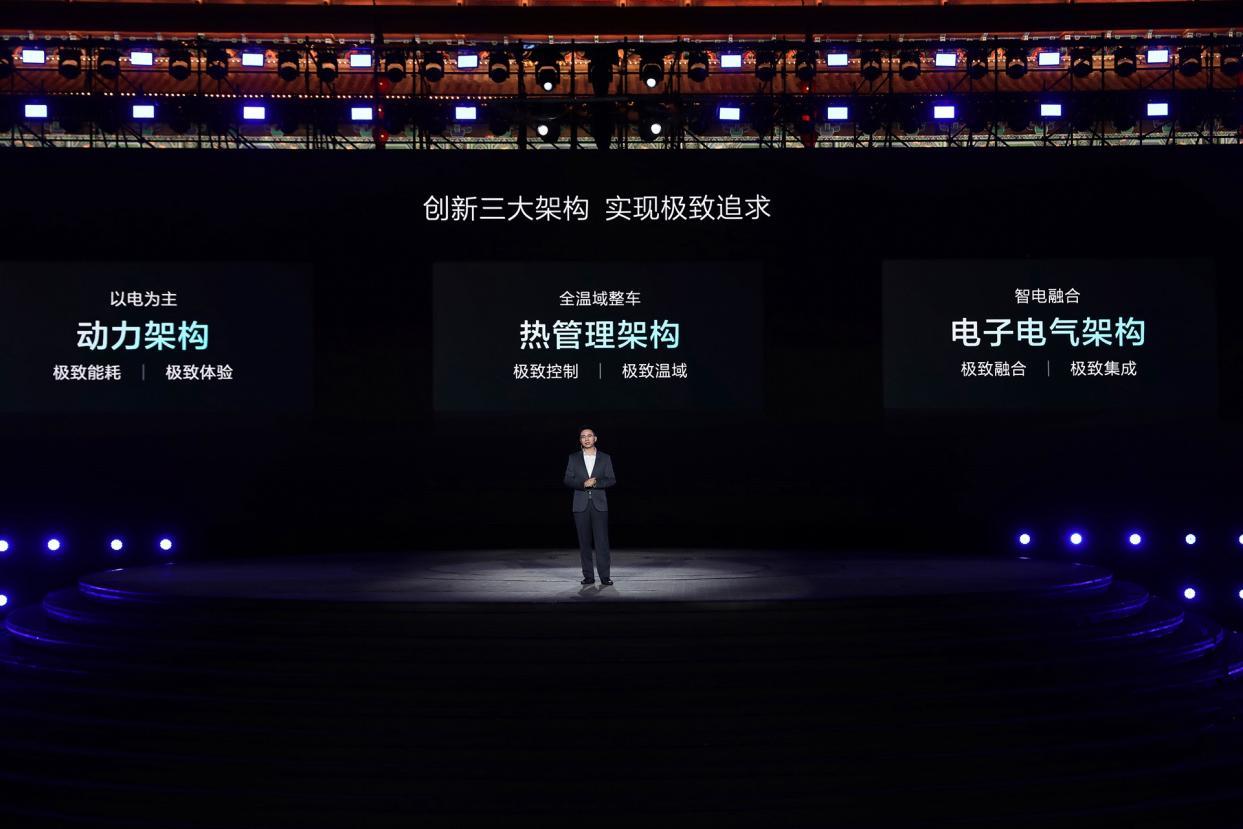 實測秦L DM-i和海豹06 DM-i,比亞迪第五代DM即將全面鋪開