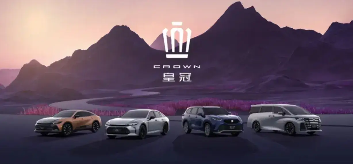 一汽紅旗EH7巴黎護航中國健兒,皇冠陸放接棒里約時刻為夢想喝彩
