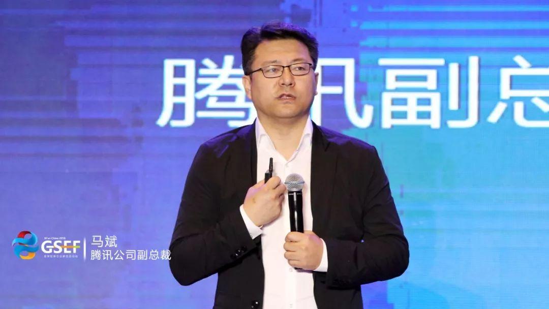 中國市值最大的上市企業騰訊副總裁馬斌確認出席第七屆華夏谷論壇