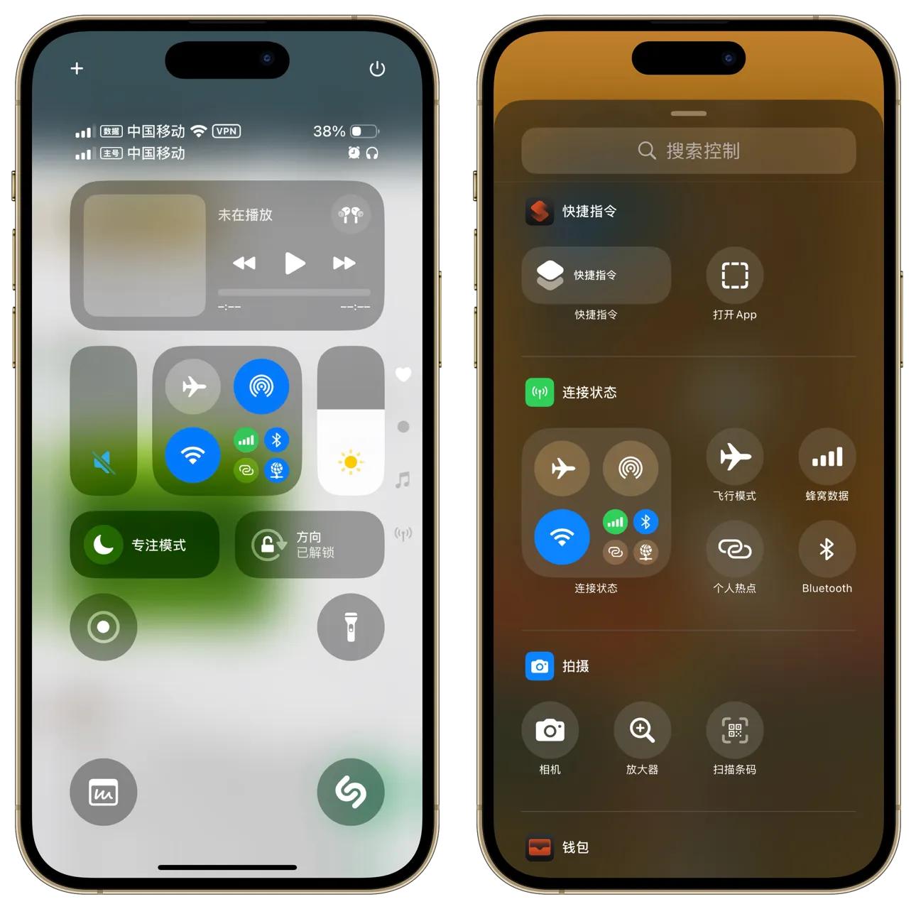 IOS18beta6:流暢度提升最明顯的版本,Bug已經(jīng)很少了,值得升級(jí)