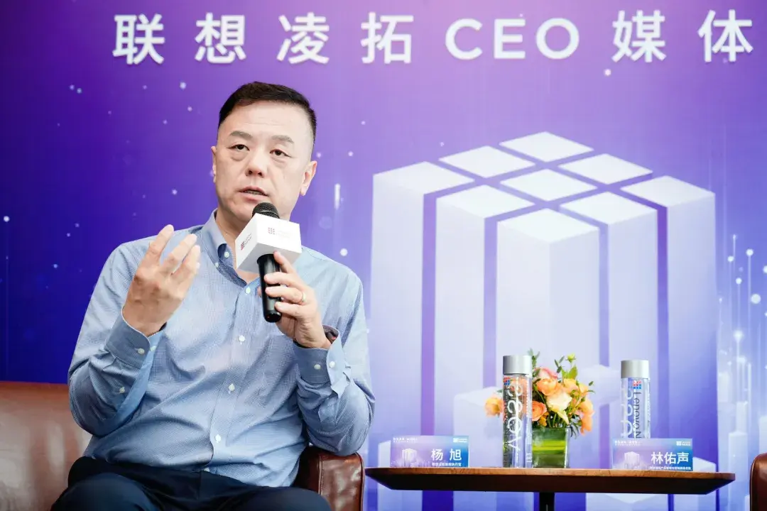 擘畫數(shù)智新篇章!聯(lián)想凌拓CEO媒體見(jiàn)面會(huì)都說(shuō)了這些