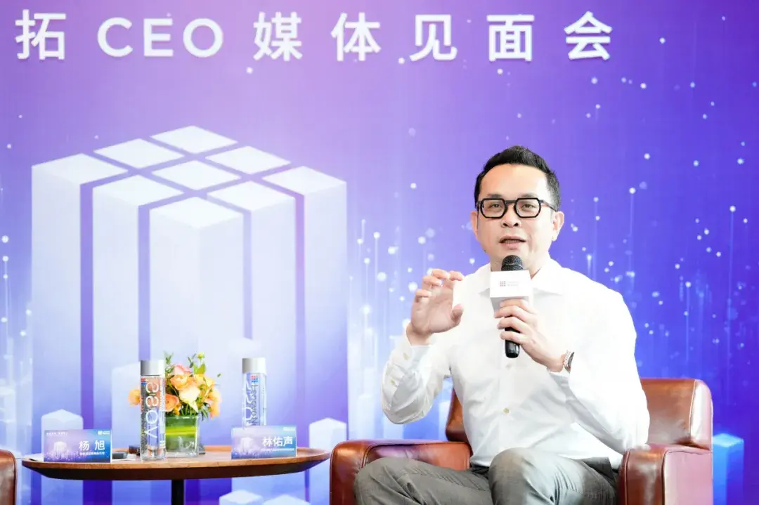 擘畫數(shù)智新篇章!聯(lián)想凌拓CEO媒體見(jiàn)面會(huì)都說(shuō)了這些