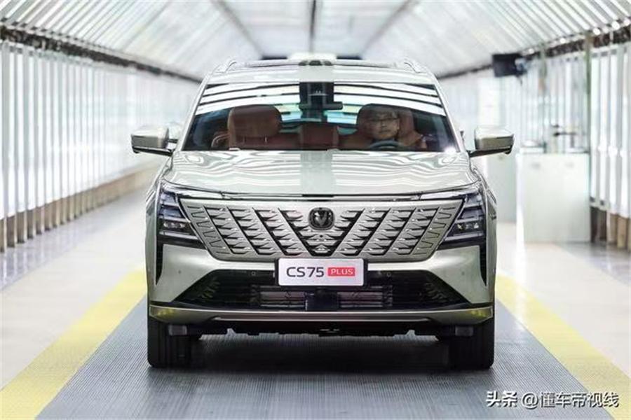 外觀內(nèi)飾大變樣,長安第四代CS75 PLUS正式下線,或第四季度上市