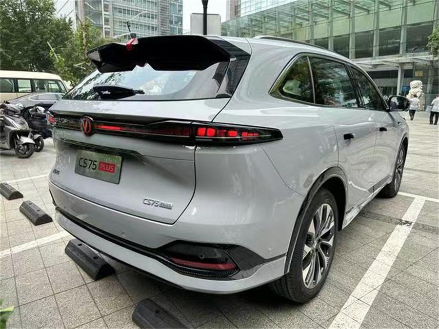 外觀內(nèi)飾大變樣,長安第四代CS75 PLUS正式下線,或第四季度上市
